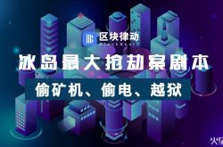 [1分钟科普下]德阳厂里招聘_哔哩哔哩