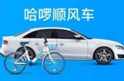 [8分钟科普下]沈阳市都有啥厂招工电话是多少_哔哩哔哩